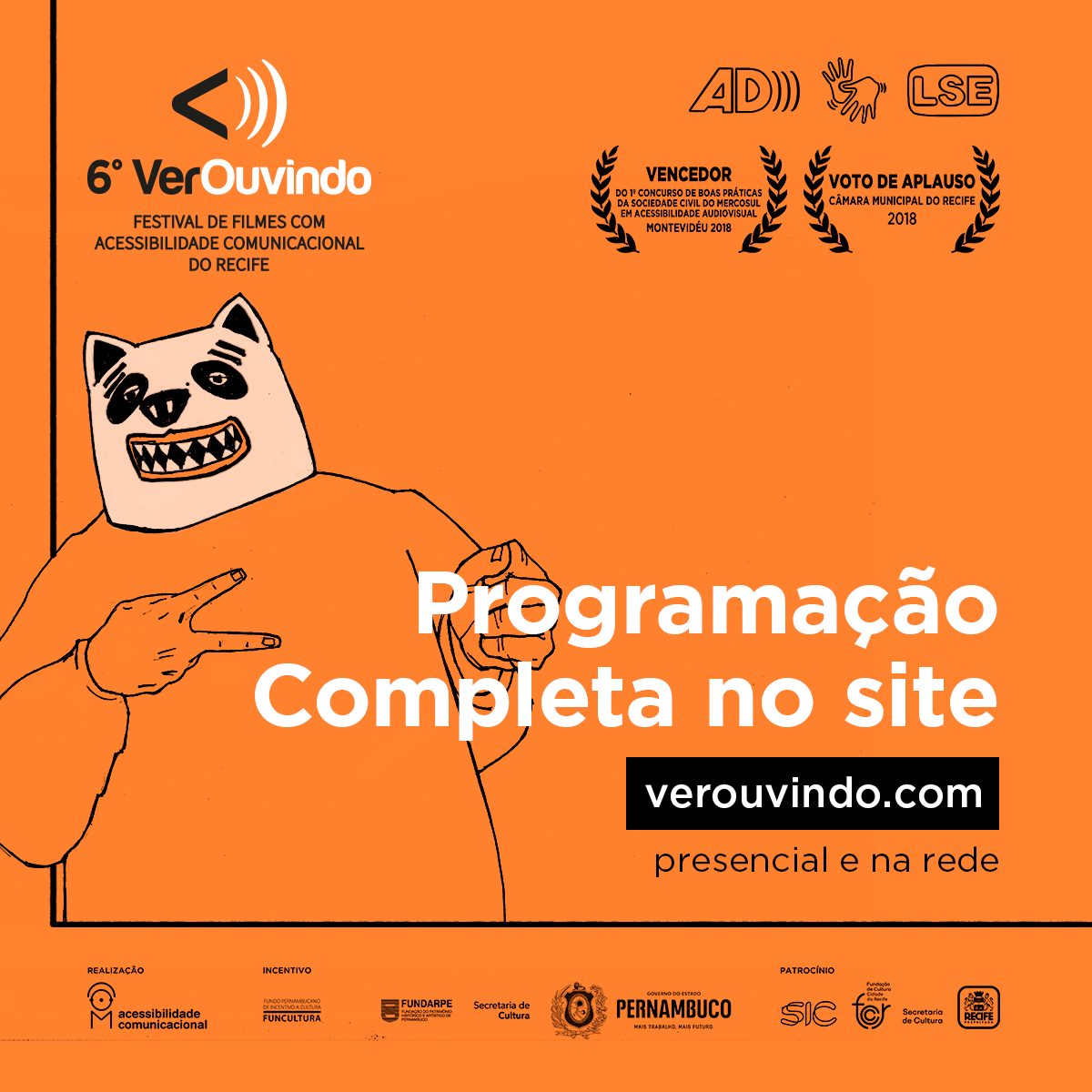 6º VerOuvindo divulga programação completa