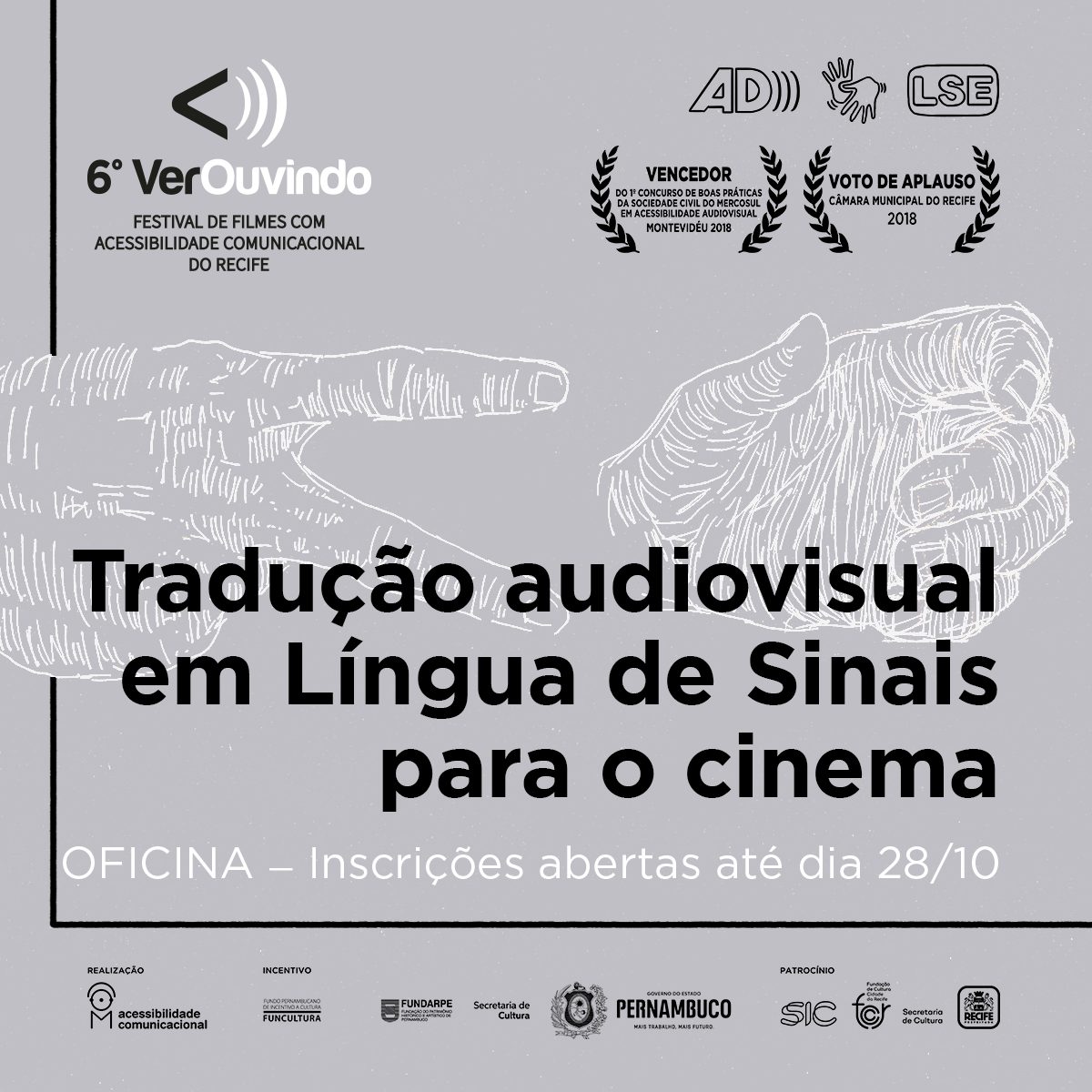 Inscrições abertas para oficina de Tradução audiovisual em Língua de Sinais para o cinema